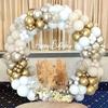 Birthday Balloon Set Party Decoration Balloon Wedding Wedding Room Scene Arrangement Balloon Chain Arch