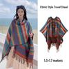 Bohemian Ethnic Women's Shawl: High-End Retro Cape Cloak Scarf for Xinjiang Tibet Travel