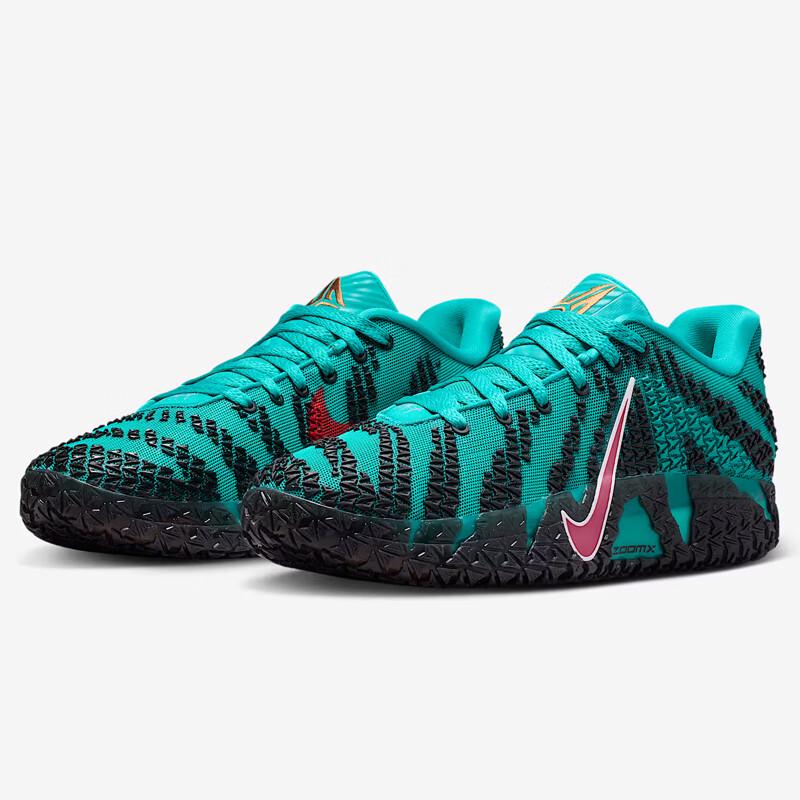 Nike Ja 3 Men's Basketball Shoes