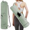 Yoga Mat Bag with Wet Pocket, Large Capacity Sports Carrier with Adjustable Shoulder Strap, Durable Water-Resistant Yoga Bag for Women and Men