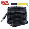 High Pressure Water Cleaning Hose for Lavor/ Vax/ Craftsman/ Briggs & Stratton/ Oleo / Bauker/ High Pressure Washers