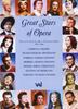 Great Stars of Opera [DVD]