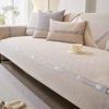 Chenille Sofa Cushion Non-Slip Anti-Scratching Four Seasons Universal Living Room Sofa Cover Cloth Backrest Towel Sofa Cover