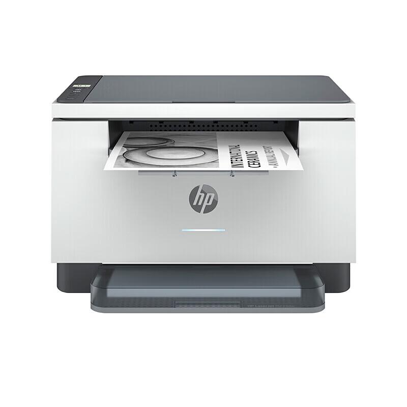 HP M233dw A4 Black and White Laser Multifunction Printer CN plug (adapter included)