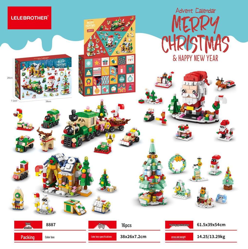 Christmas Tree Surprise Building Blocks: Creative Educational Toy Ornaments & Gifts for Children