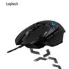 Logitech G502 HERO Wired RGB Gaming Mouse