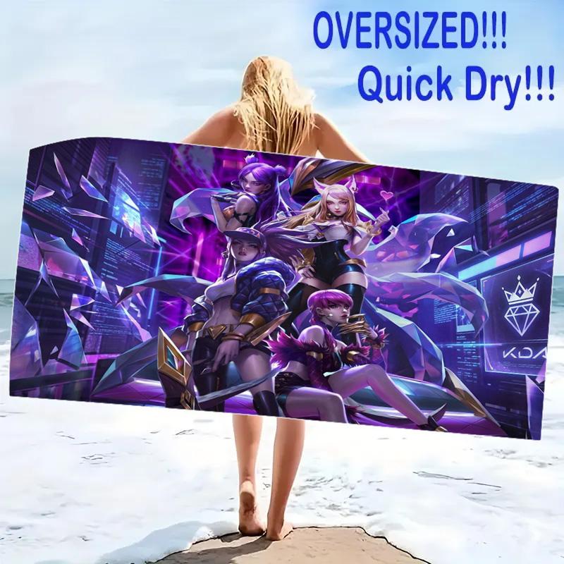 KDA Print Beach Towel, Large Soft Quick Dry Towel for Beach Camping Swimming