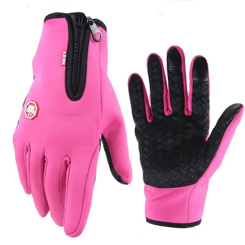 Unisex Touchscreen Winter Thermal Warm Full Finger Gloves for Cycling Bicycle Bike Ski Outdoor Camping Hiking Motorcycle Gloves