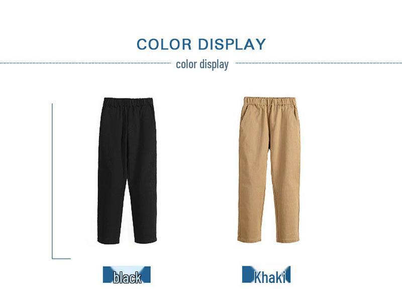 Детские брюки цвета хаки и темно-синие для школьной формы – Чистый хлопок, Функциональные, Свободного кроя