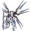 Bandai Spirits PG Strike Freedom Gundam Масштаб 1/60 Модель-конструктор с цветовой кодировкой Аниме Коллекционная
