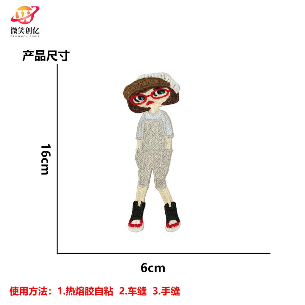 1PC Embroidery DIY Cloth Applique Cloth Sticker Multiple Styles Decorative Cartoon Characters Handmade Fashion Accessories