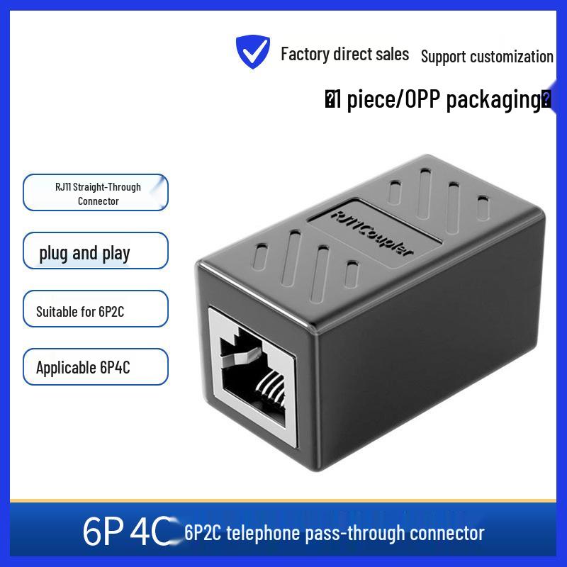 RJ45 Gigabit Network T-Adapter Splitter Extender