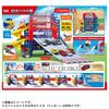 TAKARA TOMY Tomica Slider Parking 50 Special Miniature Car Toy for Ages 3 and Up Toy Award 2023 Action Toy Category Grand Prize (with Tomica) [Japan