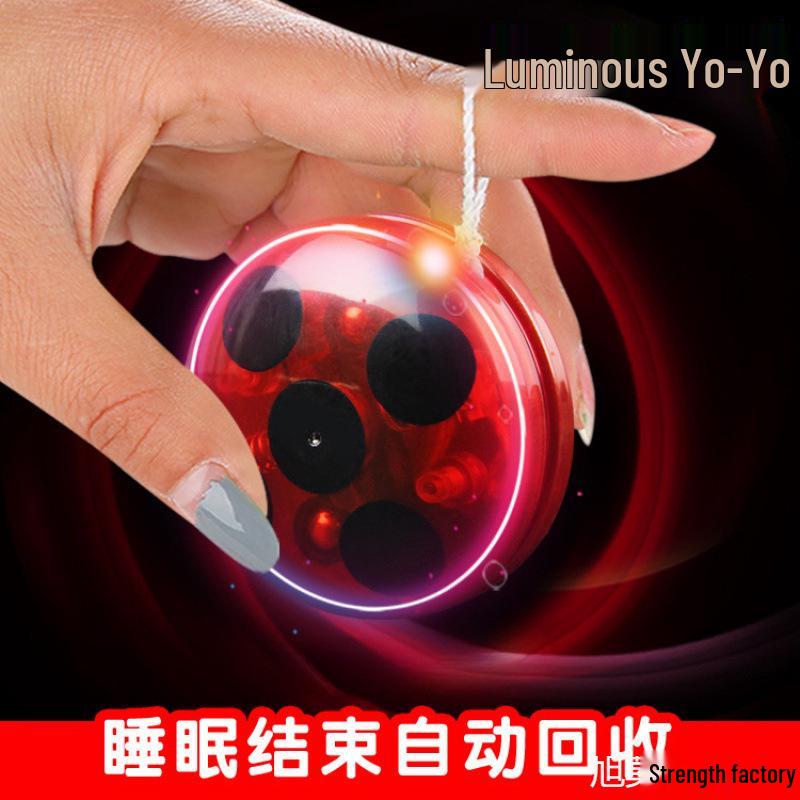 Чудо-девочка Светящийся металлический йо-йо с автоматической втяжкой для детей