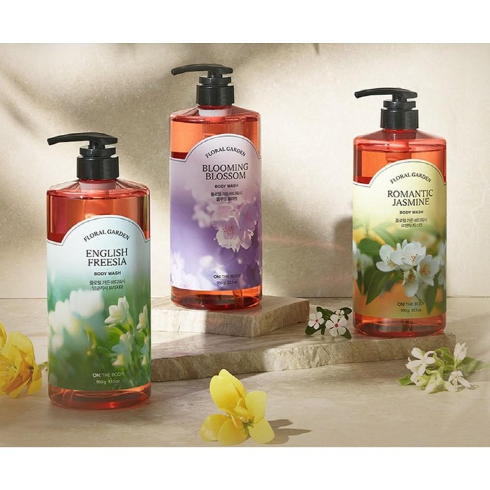 ON THE BODY Гель для душа Floral Garden с ароматом английской фрезии, 950 г, 2 шт.