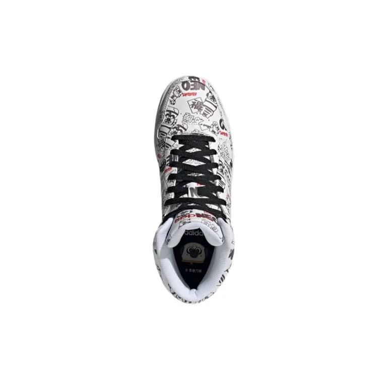 Adidas Hoops 2.0 Mid 'Chinese New Year' (Unisex) Skate Shoes H03089