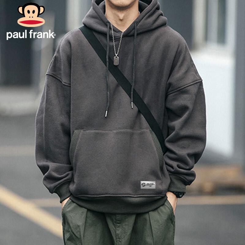 Paul Frank Men's American Style Heavyweight Hooded Sweatshirt