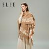 ELLE Wool Shawl