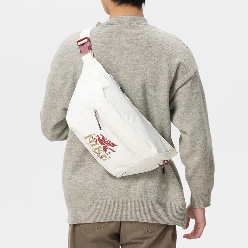 Nike Unisex Sports Casual Waist Bag