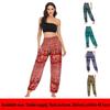 Штаны гарем слон для йоги - Повседневные длинные брюки для йоги
