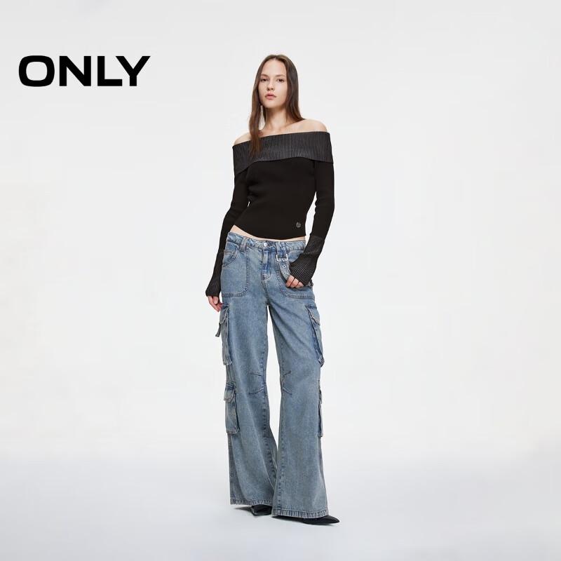 Only Женский осенний элегантный трикотажный свитер с открытыми плечами