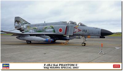 Hasegawa ВВС Кай Супер Фантом 8SQ Мисава Специальный 2003 Пластиковая Модель 02426 1/72 Самооборона F-4EJ