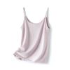 A New Summer Style of Light and Fresh Halter Top for Women, Loose, Casual and Versatile, Sleeveless Inner Layer