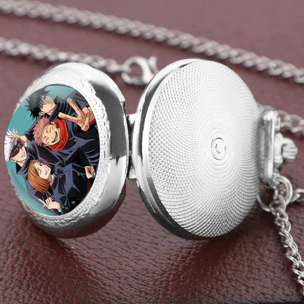 Glass Dome Vintage Quartz Pocket Watch Jujutsu Kaisen Design Men Women Pendant Necklace Chain Charm Clock Jewelry Gifts