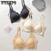 Invisible Bra Women's Breathable Gathering Bra Invisible Mesh Beautiful Back Underwear Semi-fixed Cup Bra Push Up Bra
