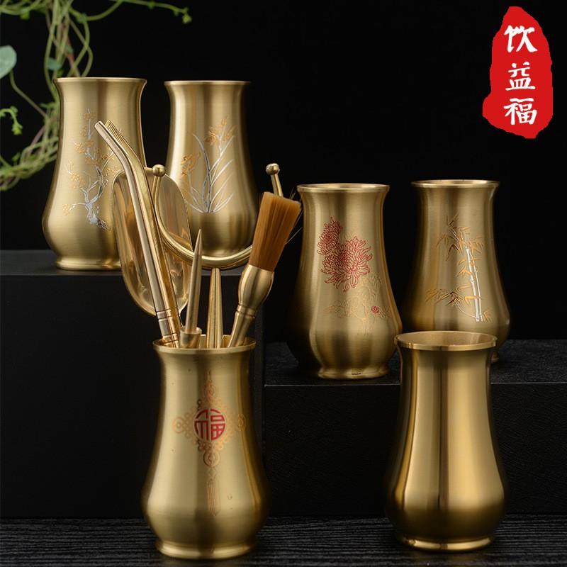 Brass Tea Ceremony Tools Set Six Gentlemen Gongfu Brewing Chinese Style Accessories
