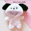 Fashion Doll Hoodies Dog Animal Doll Fur Coat  10/20cm Doll Clothes/Cotton Stuffed Dolls