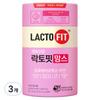 Lactopit Moms Raw Lactic Acid Bacteria, 120g, 3 Units