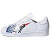 Superstar 'Китайский Новый год' FW5351