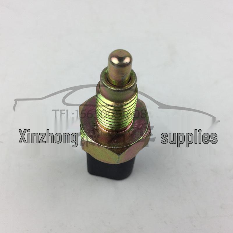 Выключатель фонаря заднего хода для Volkswagen Jetta, Santana, Sagitar, Tiguan, Bora