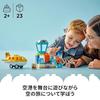 LEGO Duplo Город Duplo Первый аэропорт Игрушка, Подарок на день рождения, Обучающие кубики, Мальчики и девочки, Возраст 18 месяцев, 2 года, 4 года, Ролевая игра, V