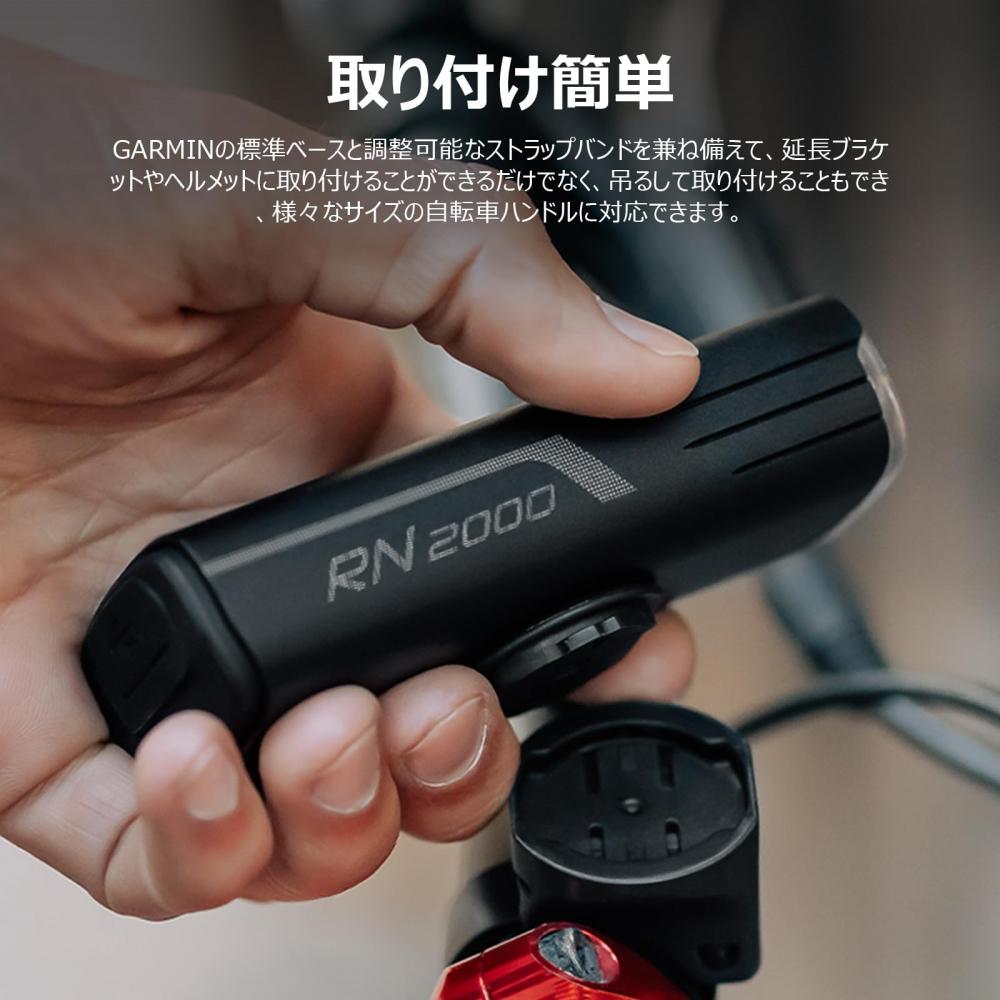 OLIGHT Велосипедный фонарь RN2000, дорожный фонарь высокой яркости для велосипеда, 2000 люмен, возможность дистанционного управления, индикатор оставшегося заряда, велосипедная фара, Ea