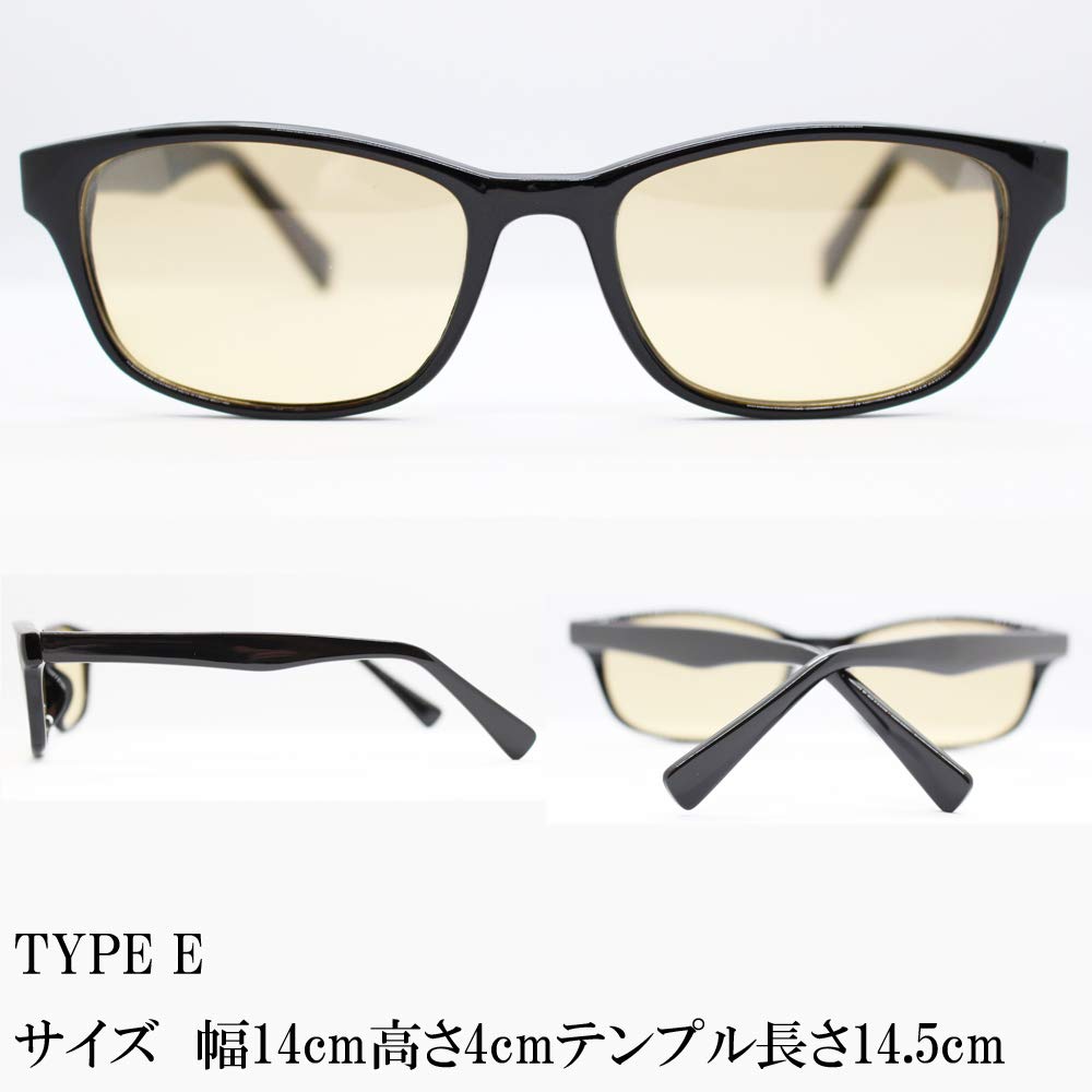 Поляризованный Синий Свет Светлый Чай УФ Синий Свет Высокоэффективные Линзы Сделано в [Восемь Токио] Солнцезащитные очки, Поляризованные, Мужские, Женские, Очки, Цвет, Коричневый,