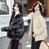 Glossy Short Cotton Clothes Women's Korean Version Loose New Light Cotton-padded Clothes Winter Coat