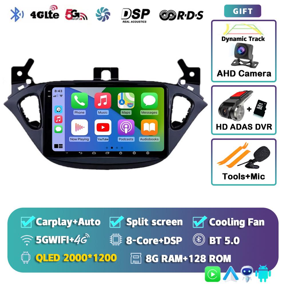 Android 14 Carplay Auto для Opel Corsa 2015-2019 для Opel Adam 2013-2016 автомобильный радиоприемник GPS мультимедийный проигрыватель DSP стерео 2din 2 Din