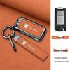 Zotye Genuine Leather Key Case for T600, T700, T300, Damaix7, X5, SR9, SR7, Z700