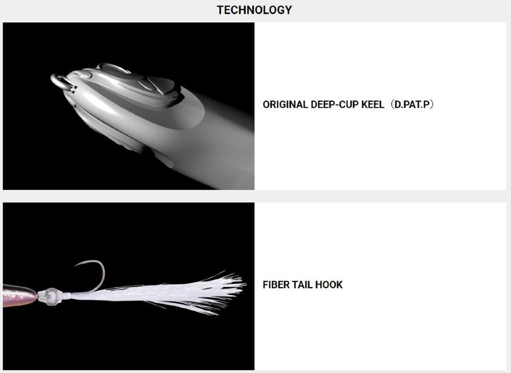 Megabass Плавающая приманка Karashi IGX 60F GG Chiayu (9445)