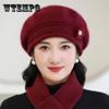 Берет из искусственного меха кролика, осенне-зимняя утолщенная теплая вязаная шерстяная шапка, головной убор