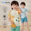 Niduo Bear Kids' Separated Swimsuit