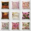 Home Decor Flowers Sunrise Sunset Field Print Pillow Cover Sofa Bedside Car Office Seat Cushion