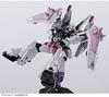 BANDAI SPIRITS MG Blaze Zaku Phantom Za Custom Plastic Model Kit Online Shop White 1/100 (Rey Burrel's Unit) (Hobby Exclusive)