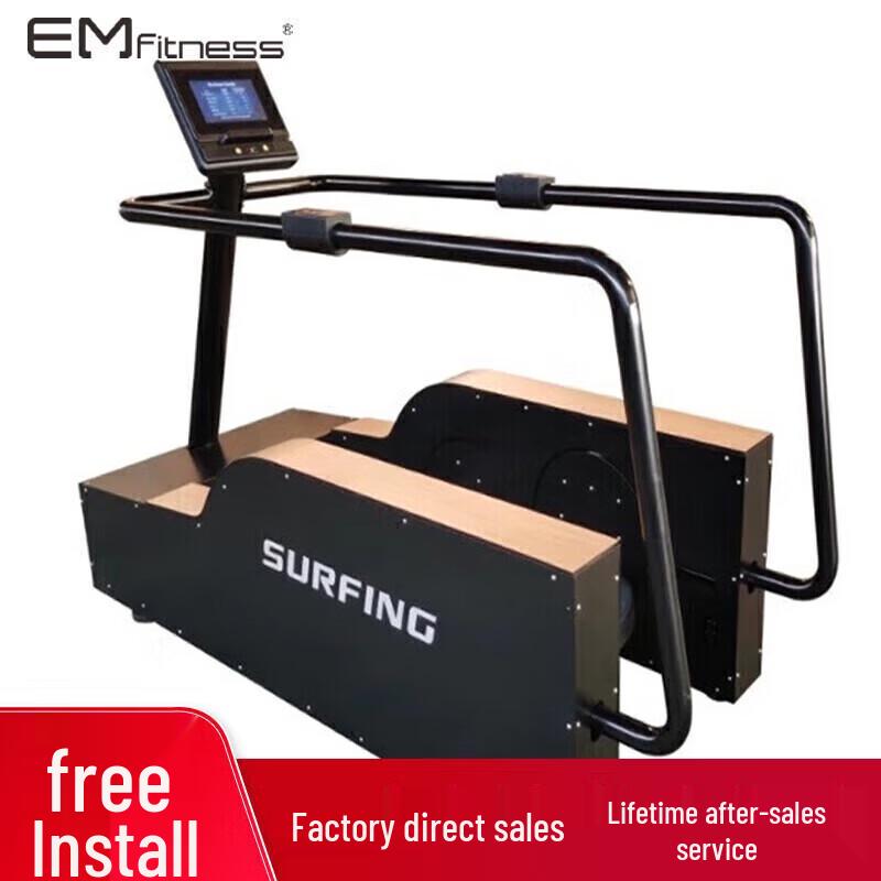 Yimai Versatile Fitness Training Equipment