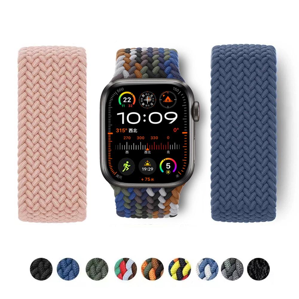 Плетеный Solo Loop ремешок для Apple Watch 45мм 44мм 42мм 46мм 41мм 49мм Нейлоновый браслет correa Серия 10 9 7 8 5 SE 6 Ultra2
