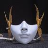 Mechanical Mask with Wing Masquerade Mask Half Face Mask Masquerade Costume Accessories For Women Men Halloween Cosplay