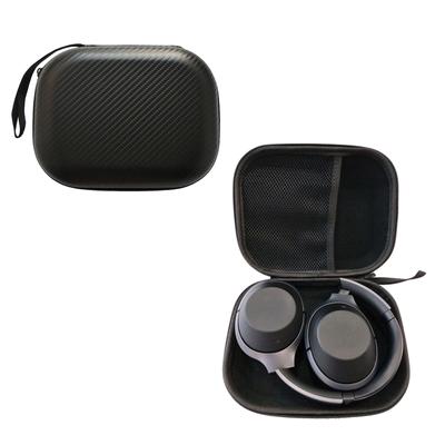 Жесткий чехол из ЭВА Сумка для переноски наушников Для BOSE AKG JBL Накладные наушники Гарнитуры Сумка для хранения Коробка