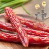 Кантонский ресторан Гуанчжоу: Вяленое мясо и выпечка